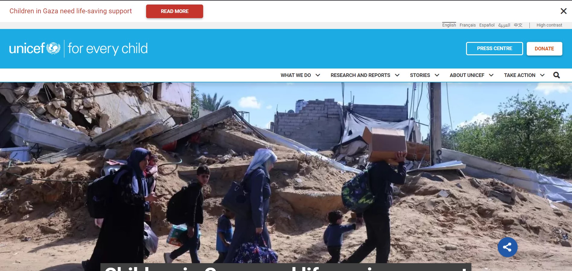 Charity Website Image